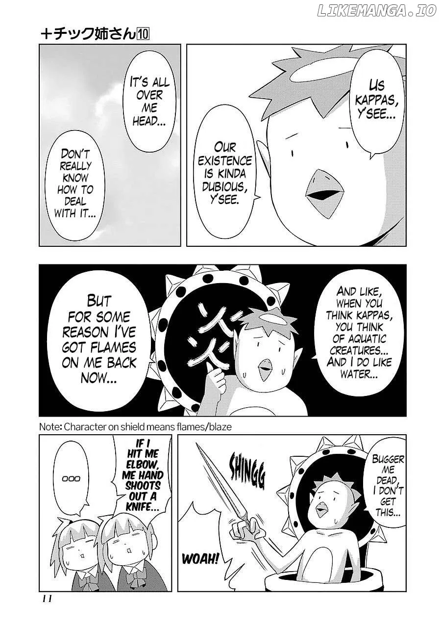 Read + Tic Neesan chapter 170 image 2 on Lezhin
