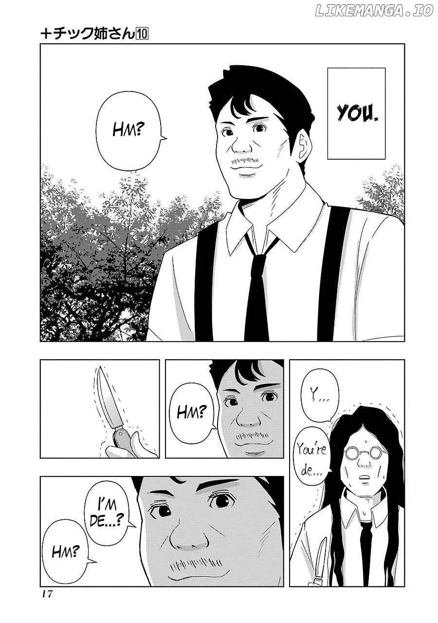 Read + Tic Neesan chapter 171 image 2 on Lezhin