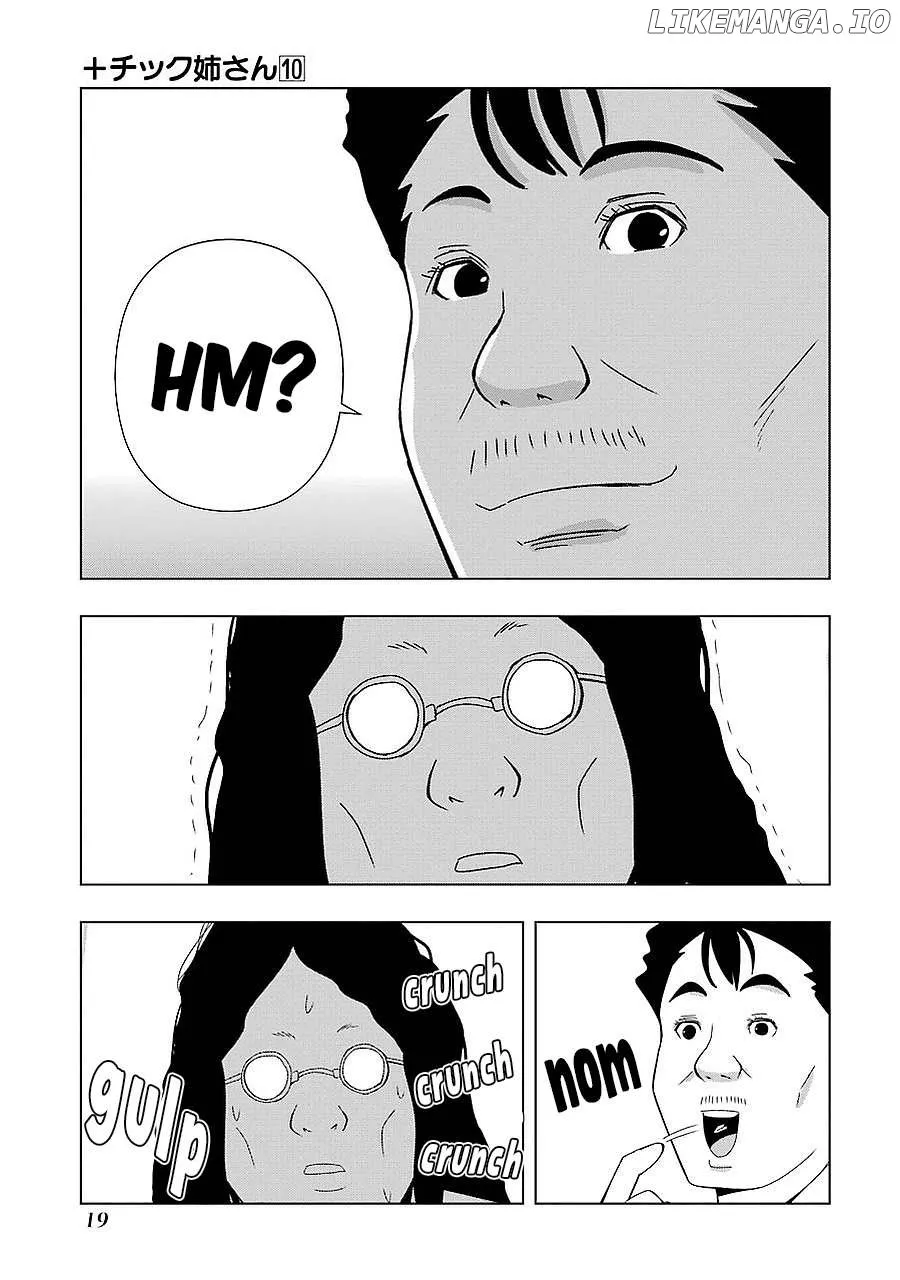 Read + Tic Neesan chapter 171 image 4 on Lezhin