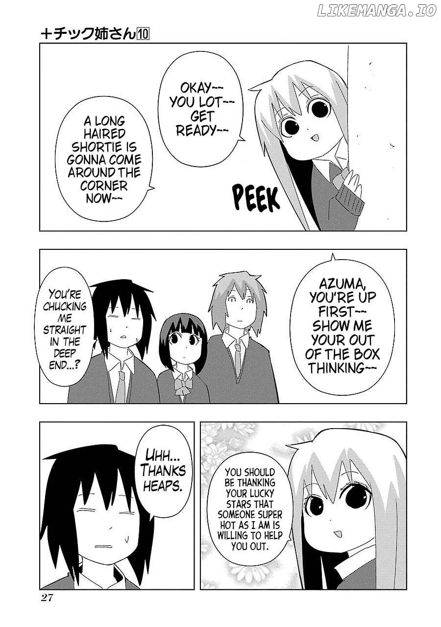 Read + Tic Neesan chapter 172 image 5 on Lezhin