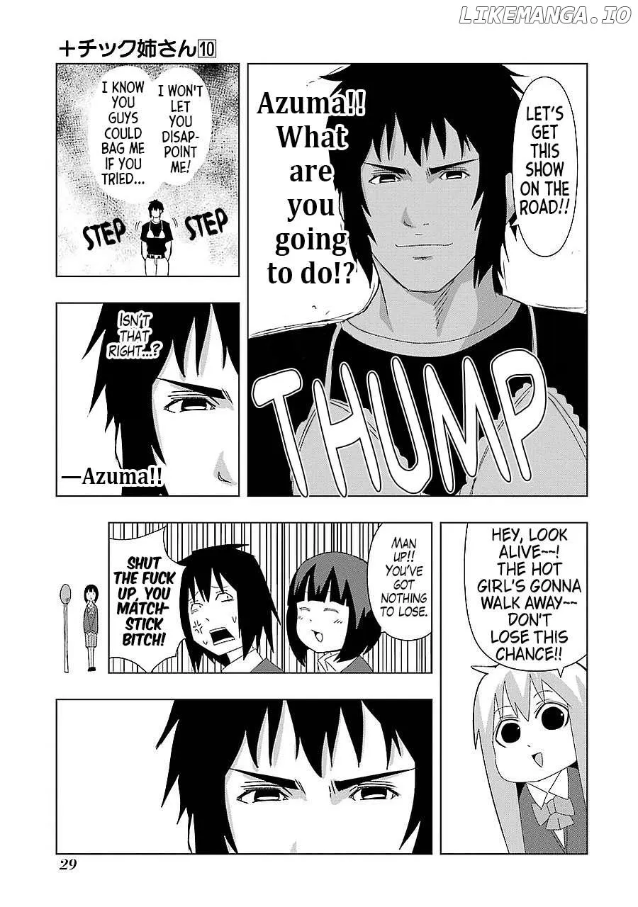 Read + Tic Neesan chapter 172 image 7 on Lezhin