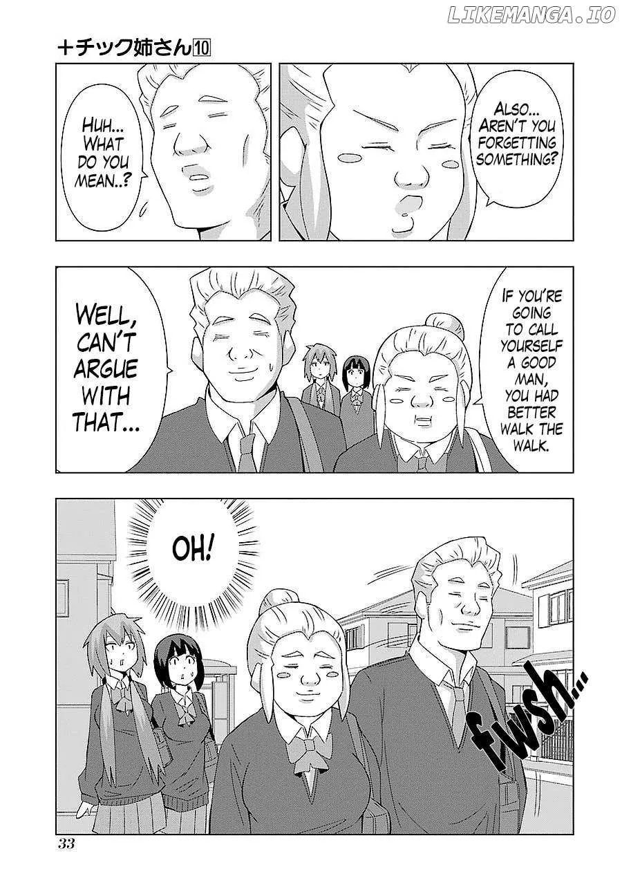 Read + Tic Neesan chapter 173 image 2 on Lezhin