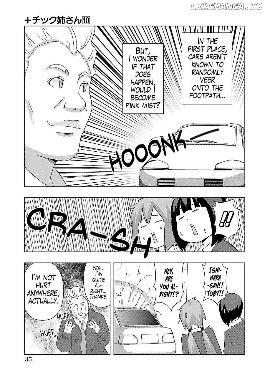 Read + Tic Neesan chapter 173 image 4 on Lezhin