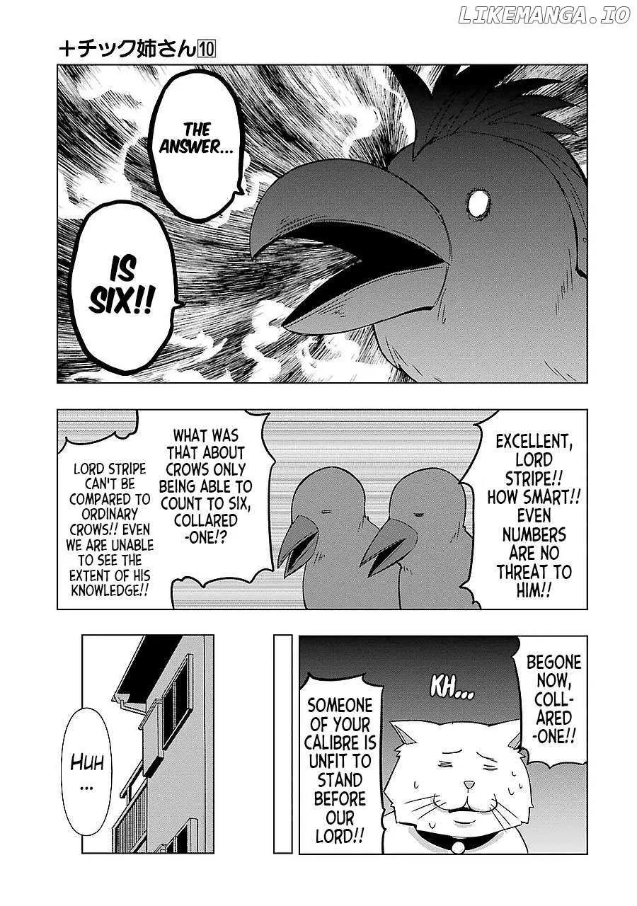 Read + Tic Neesan chapter 174 image 4 on Lezhin