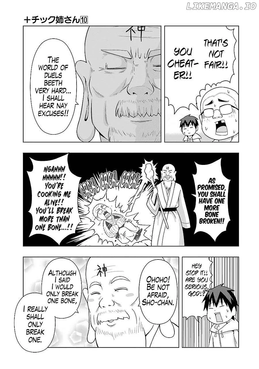 Read + Tic Neesan chapter 178 image 11 on Lezhin