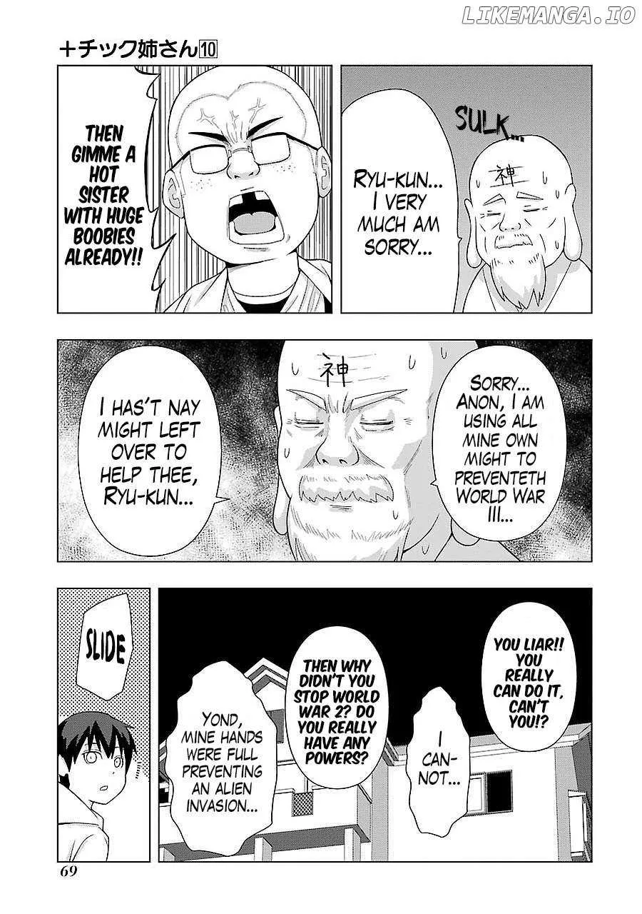 Read + Tic Neesan chapter 178 image 3 on Lezhin