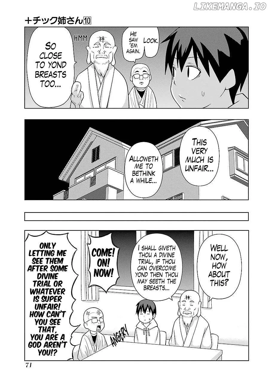 Read + Tic Neesan chapter 178 image 5 on Lezhin