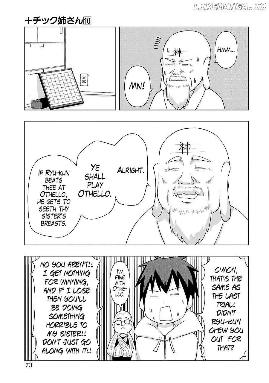 Read + Tic Neesan chapter 178 image 7 on Lezhin