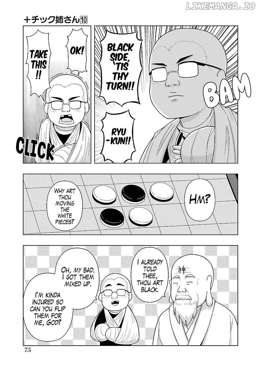 Read + Tic Neesan chapter 178 image 9 on Lezhin