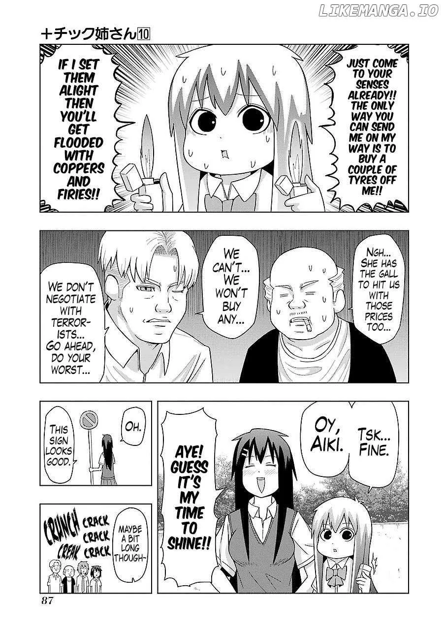 Read + Tic Neesan chapter 179 image 6 on Lezhin