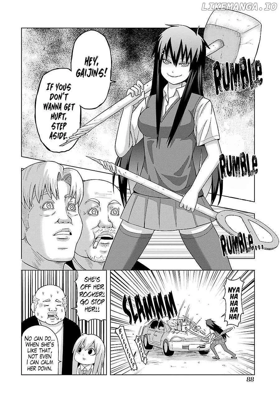 Read + Tic Neesan chapter 179 image 7 on Lezhin