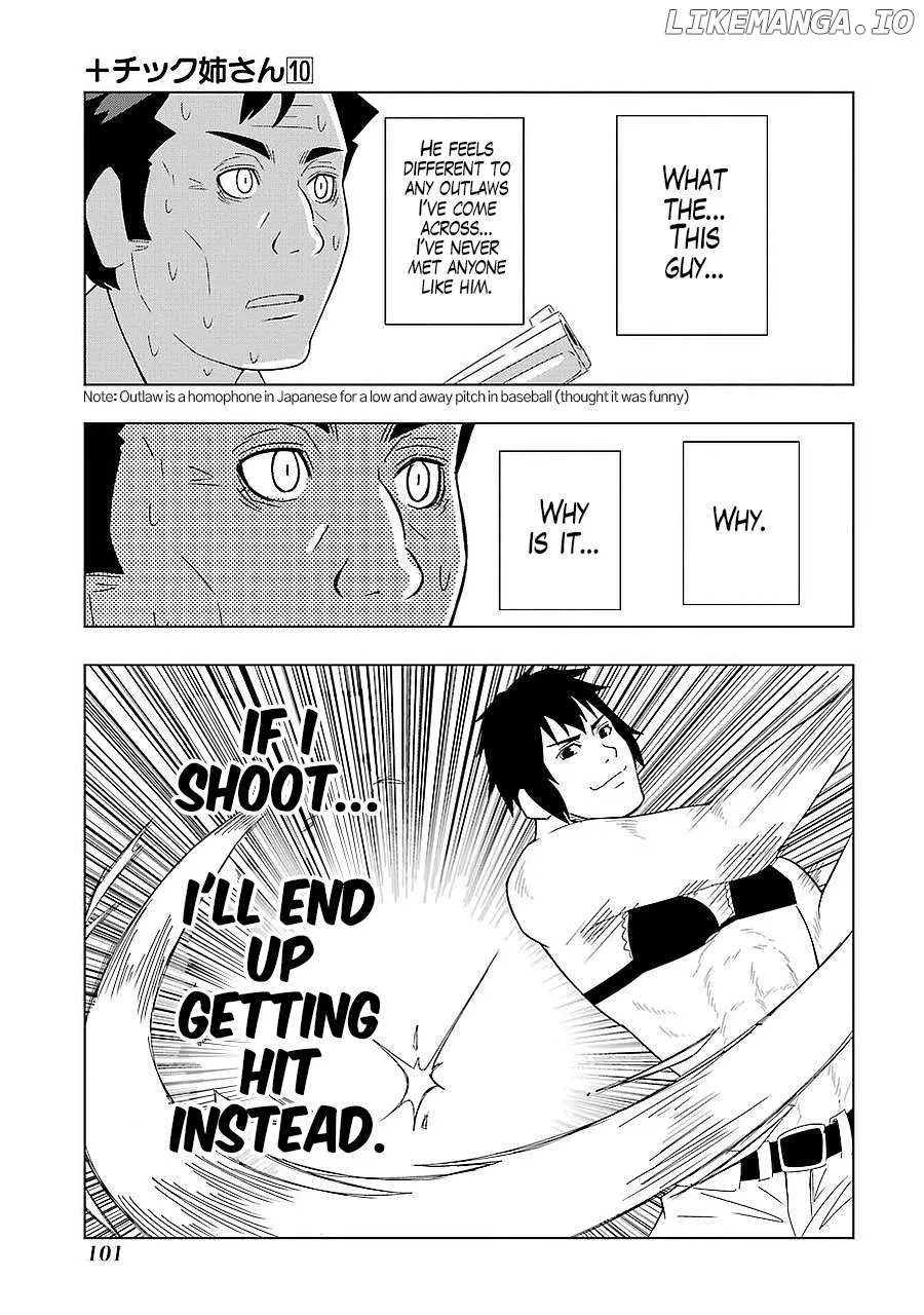 Read + Tic Neesan chapter 180 image 11 on Lezhin
