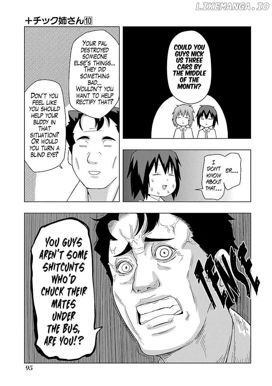 Read + Tic Neesan chapter 180 image 5 on Lezhin