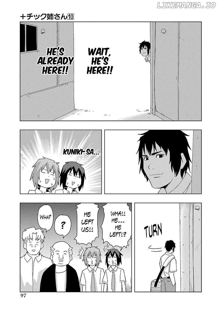 Read + Tic Neesan chapter 180 image 7 on Lezhin