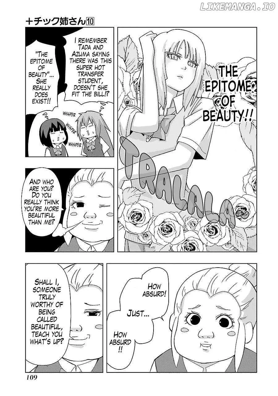 Read + Tic Neesan chapter 181 image 2 on Lezhin