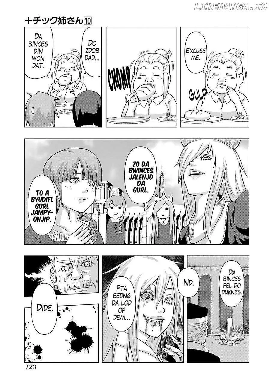 Read + Tic Neesan chapter 182 image 11 on Lezhin