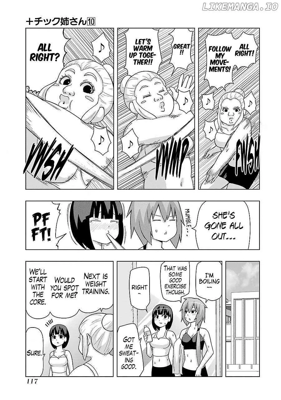 Read + Tic Neesan chapter 182 image 5 on Lezhin