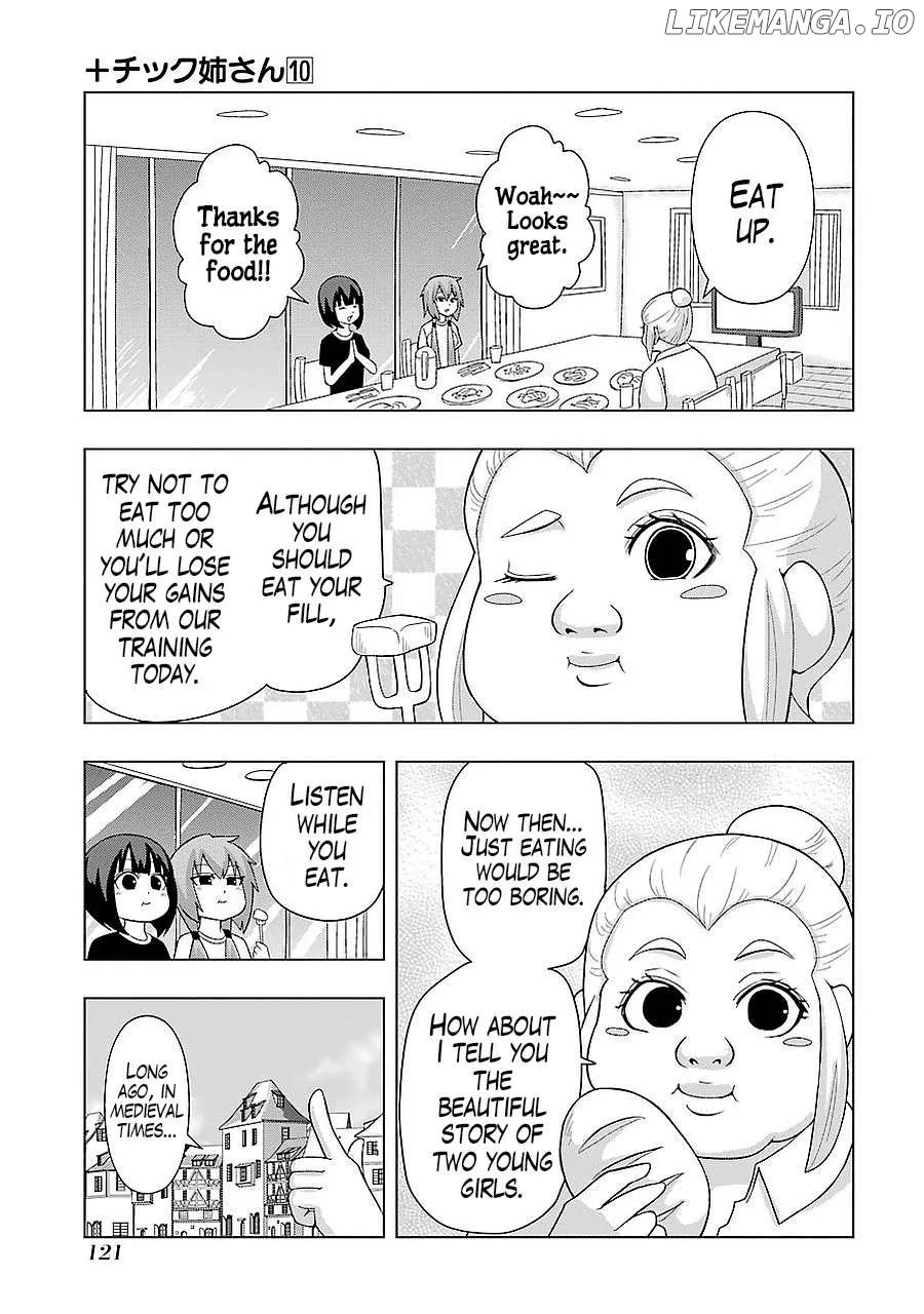 Read + Tic Neesan chapter 182 image 9 on Lezhin