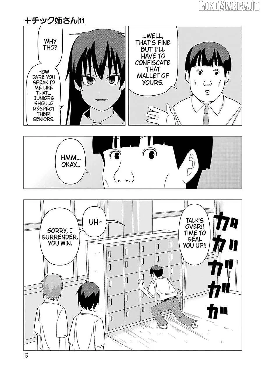Read + Tic Neesan chapter 185 image 6 on Lezhin