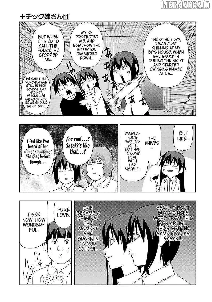 Read + Tic Neesan chapter 185 image 8 on Lezhin