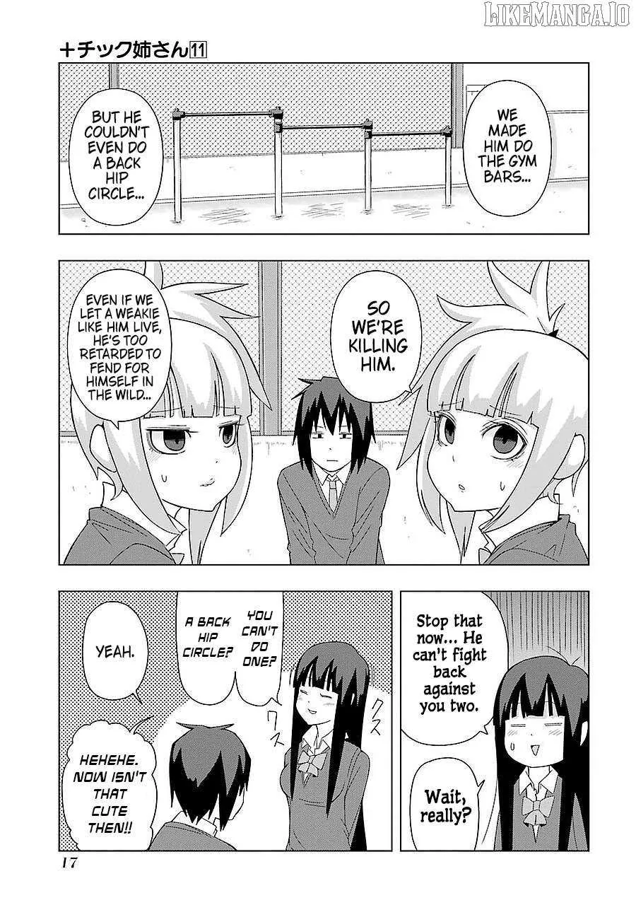 Read + Tic Neesan chapter 187 image 3 on Lezhin