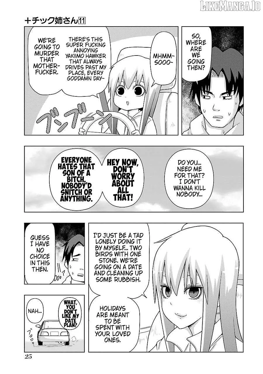 Read + Tic Neesan chapter 188 image 3 on Lezhin