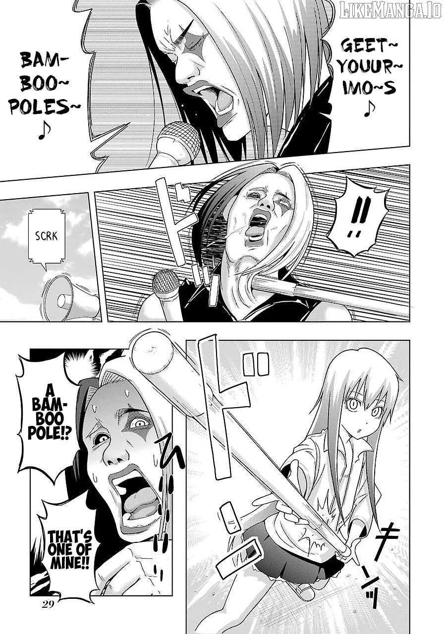 Read + Tic Neesan chapter 188 image 7 on Lezhin