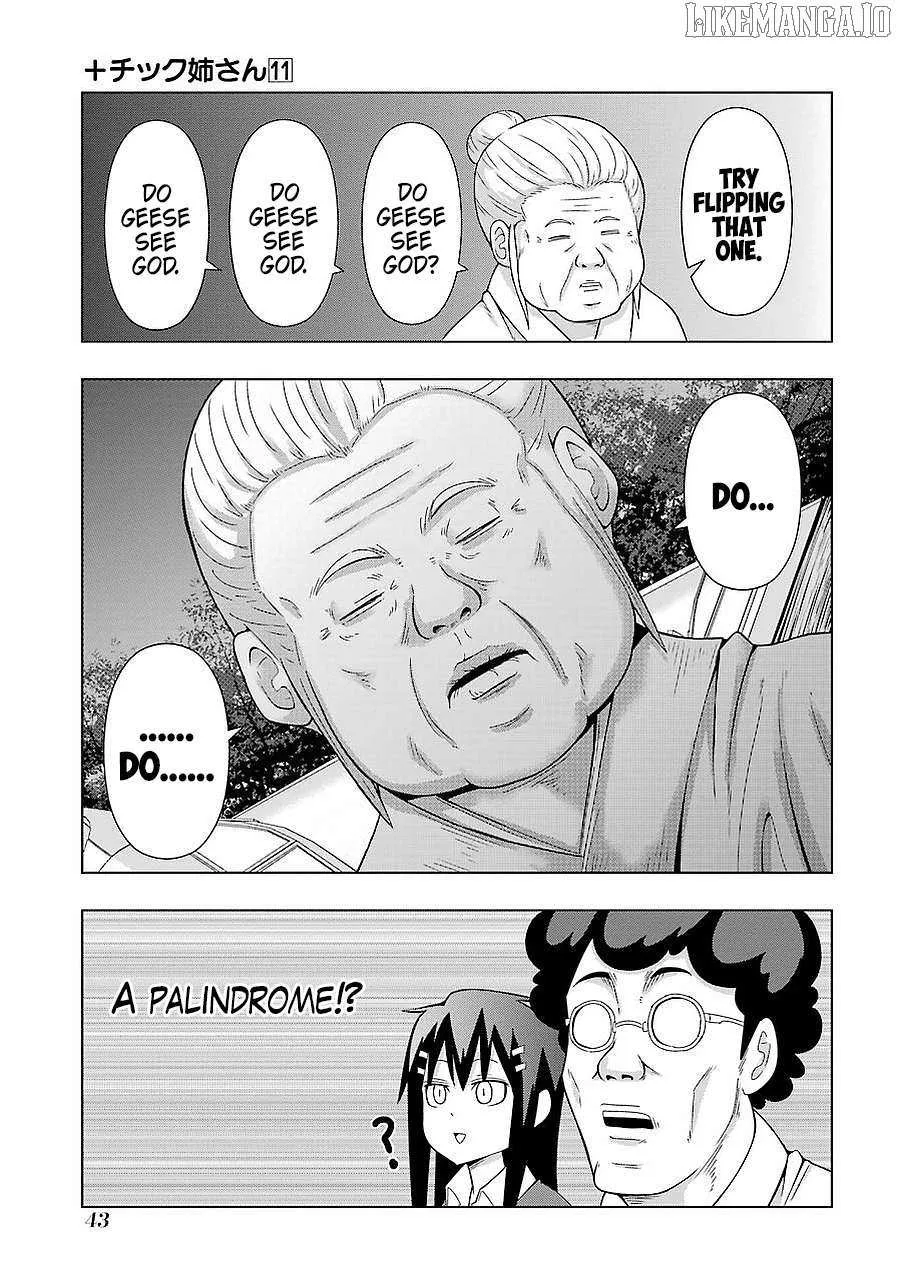 Read + Tic Neesan chapter 189 image 13 on Lezhin