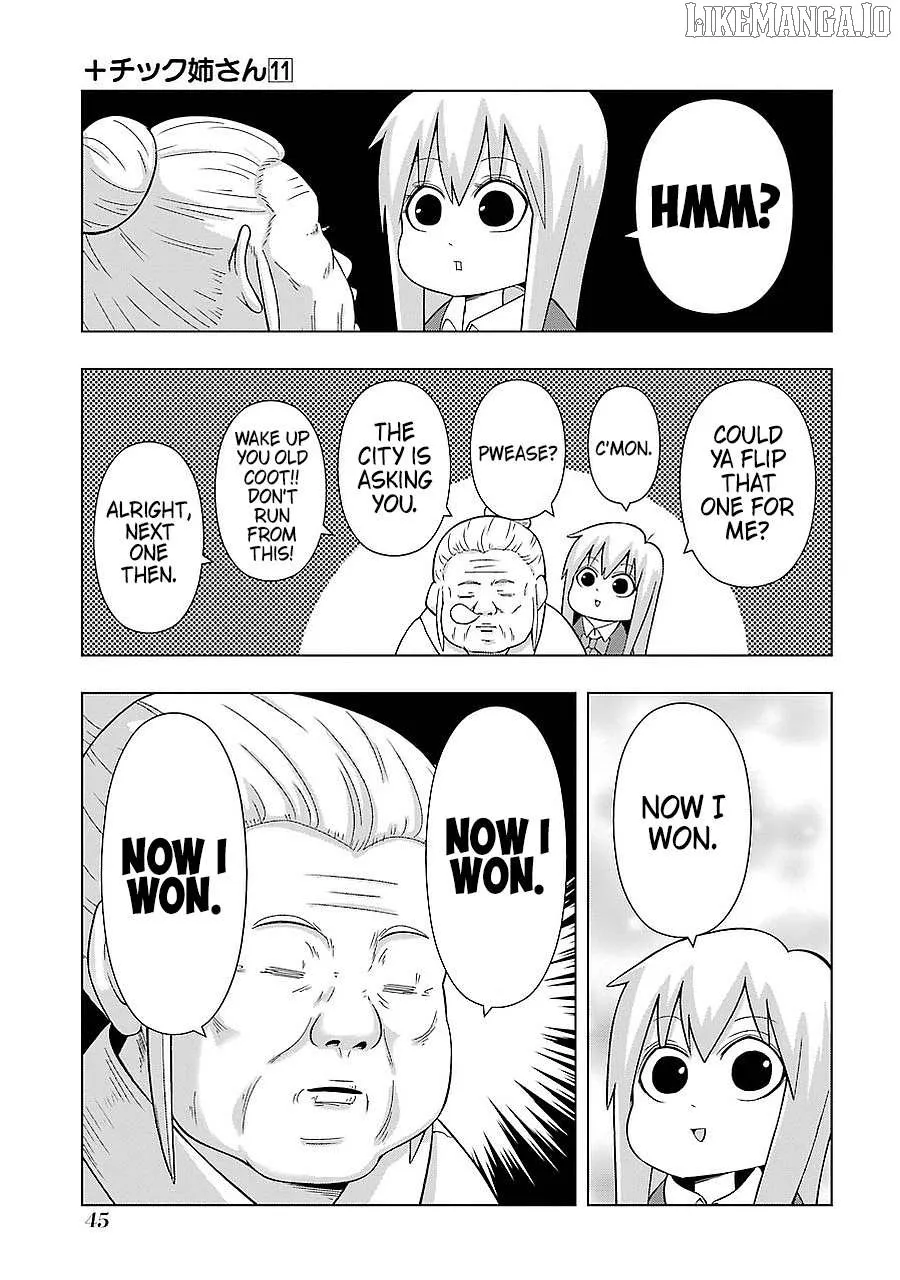 Read + Tic Neesan chapter 189 image 15 on Lezhin