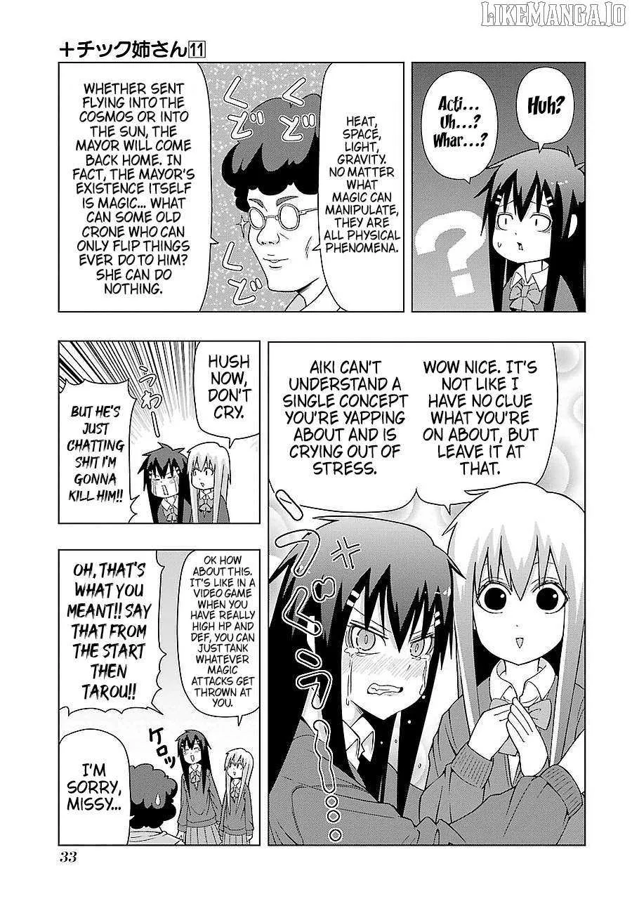 Read + Tic Neesan chapter 189 image 3 on Lezhin