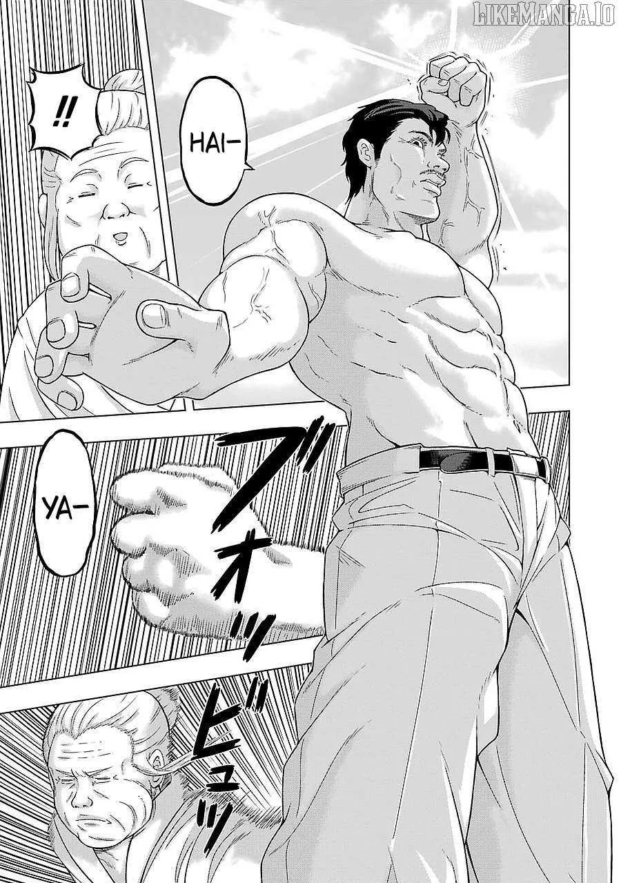 Read + Tic Neesan chapter 189 image 5 on Lezhin