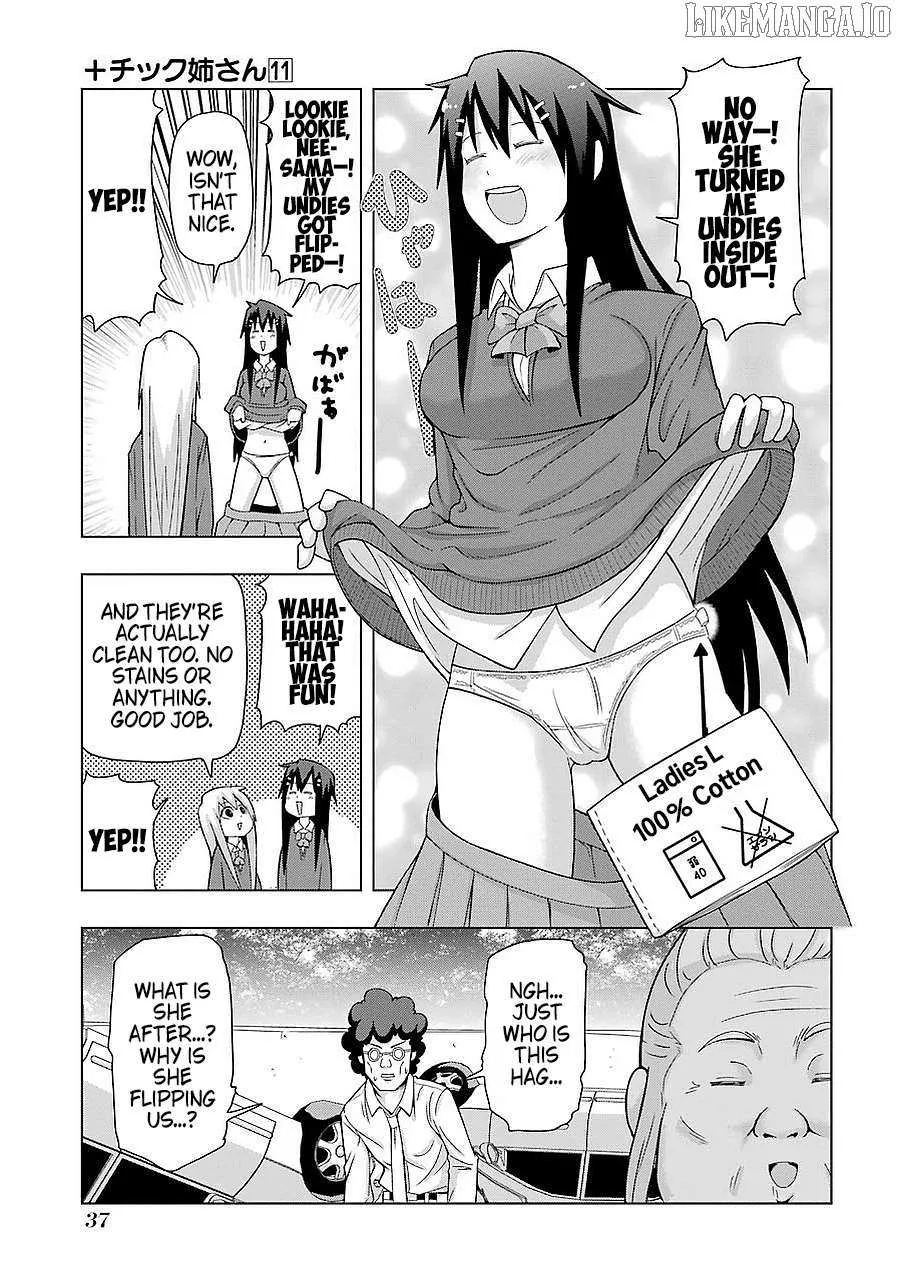 Read + Tic Neesan chapter 189 image 7 on Lezhin