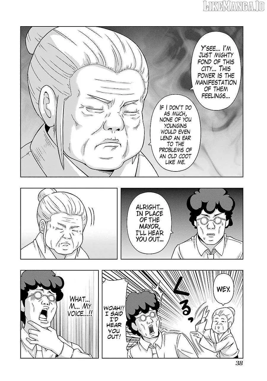 Read + Tic Neesan chapter 189 image 8 on Lezhin
