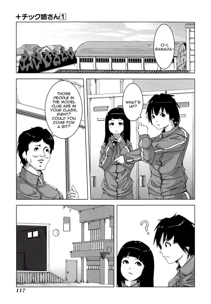 Read + Tic Neesan chapter 19 image 0 on Lezhin