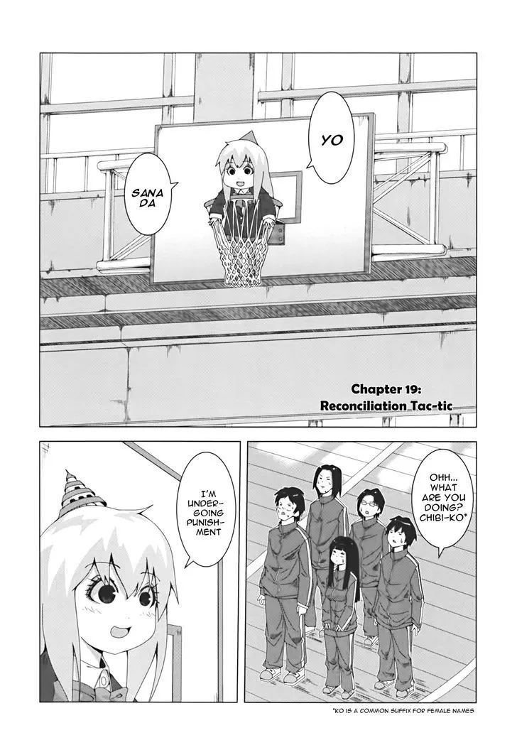 Read + Tic Neesan chapter 19 image 1 on Lezhin