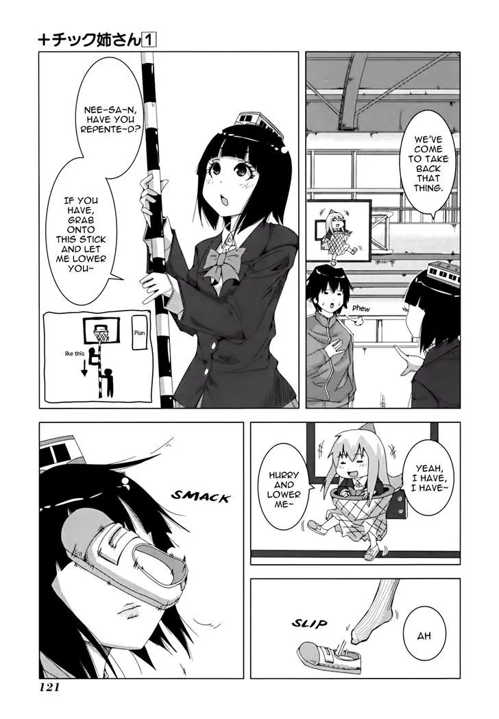 Read + Tic Neesan chapter 19 image 4 on Lezhin