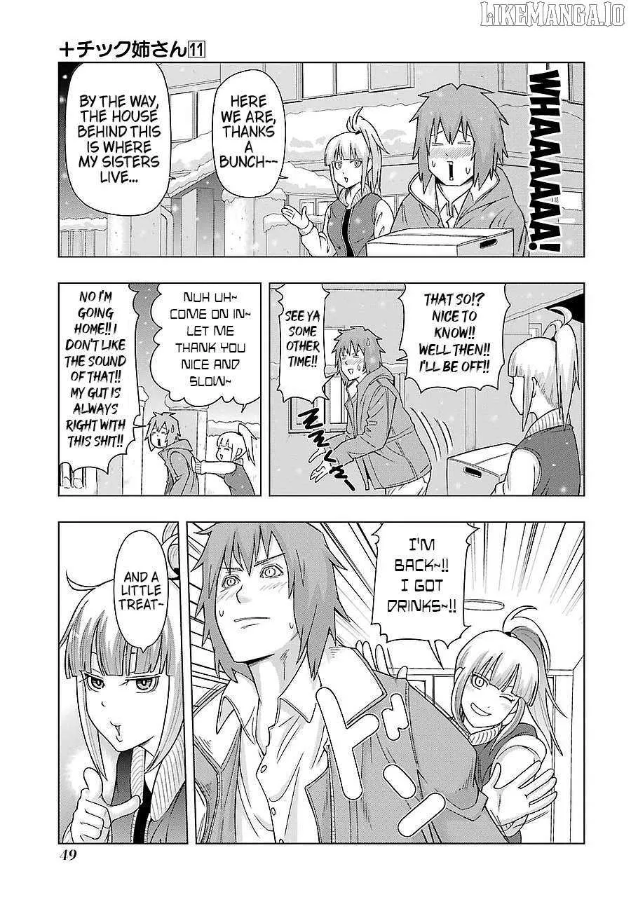 Read + Tic Neesan chapter 190 image 3 on Lezhin