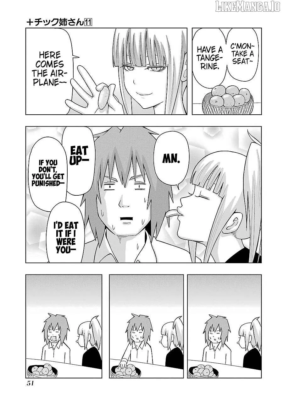 Read + Tic Neesan chapter 190 image 5 on Lezhin