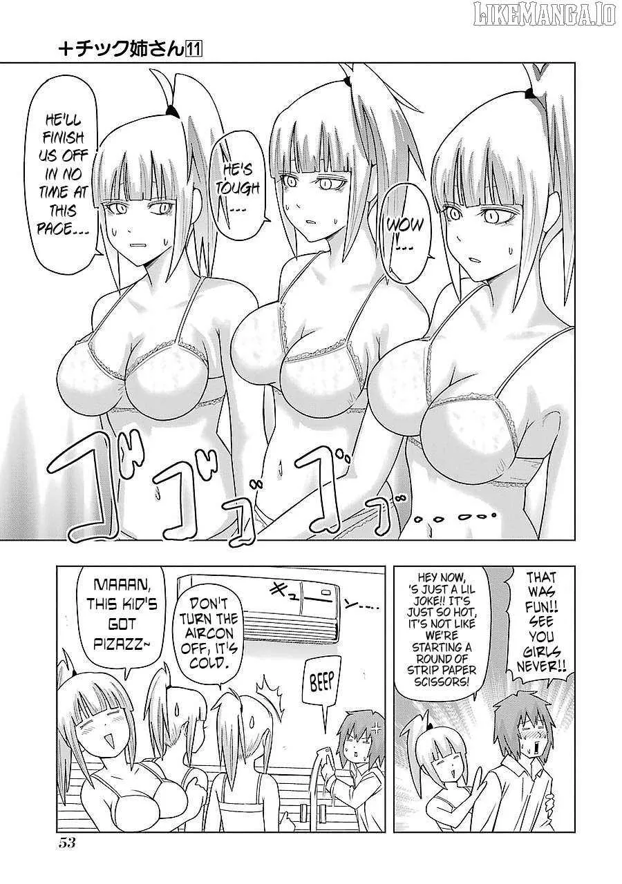 Read + Tic Neesan chapter 190 image 7 on Lezhin