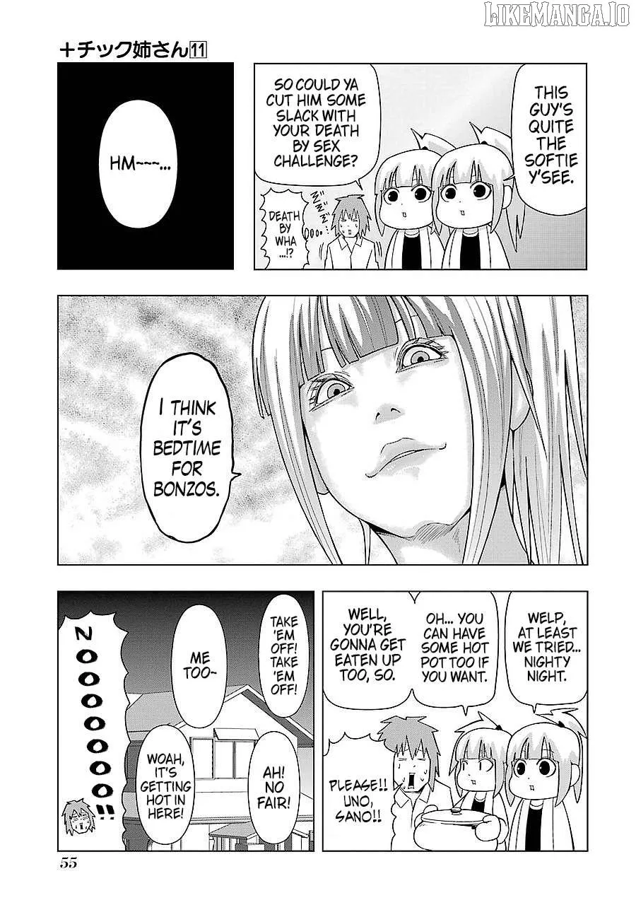 Read + Tic Neesan chapter 190 image 9 on Lezhin