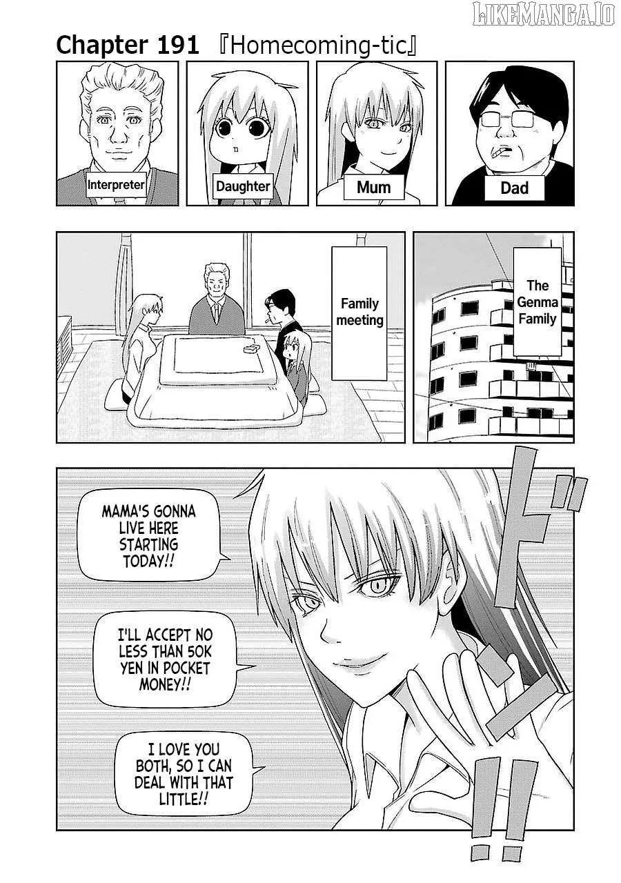 Read + Tic Neesan chapter 191 image 1 on Lezhin