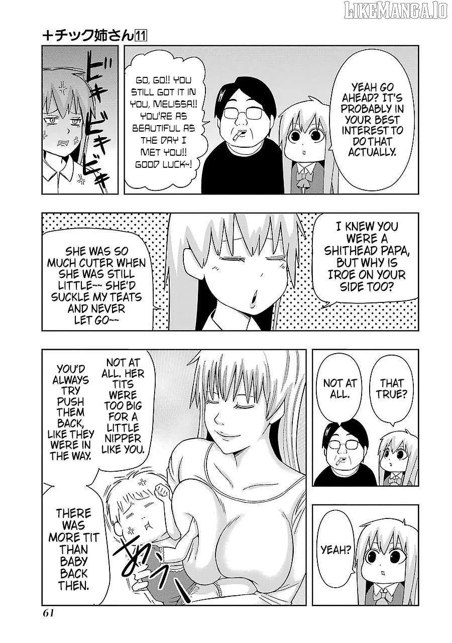 Read + Tic Neesan chapter 191 image 3 on Lezhin