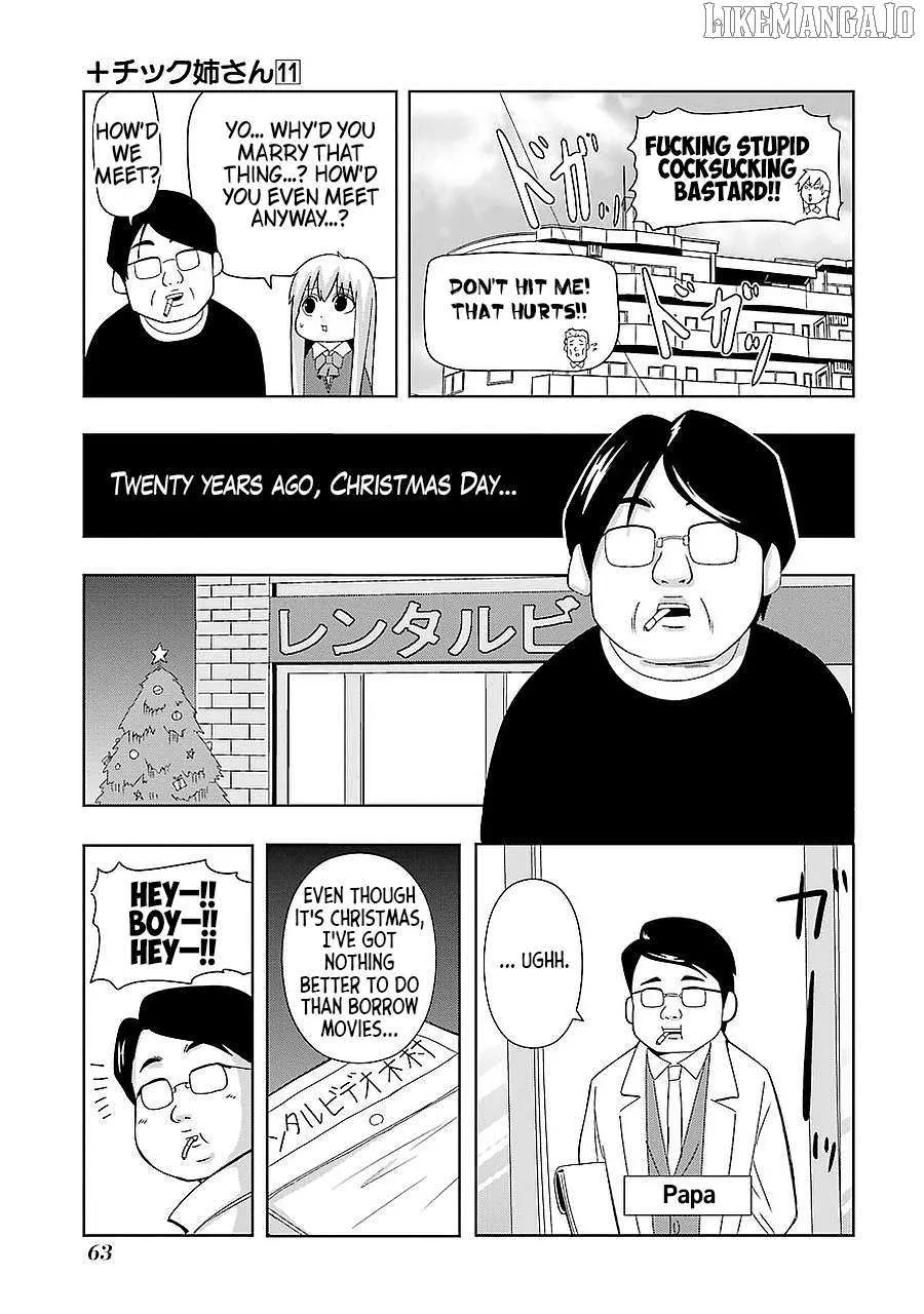 Read + Tic Neesan chapter 191 image 5 on Lezhin