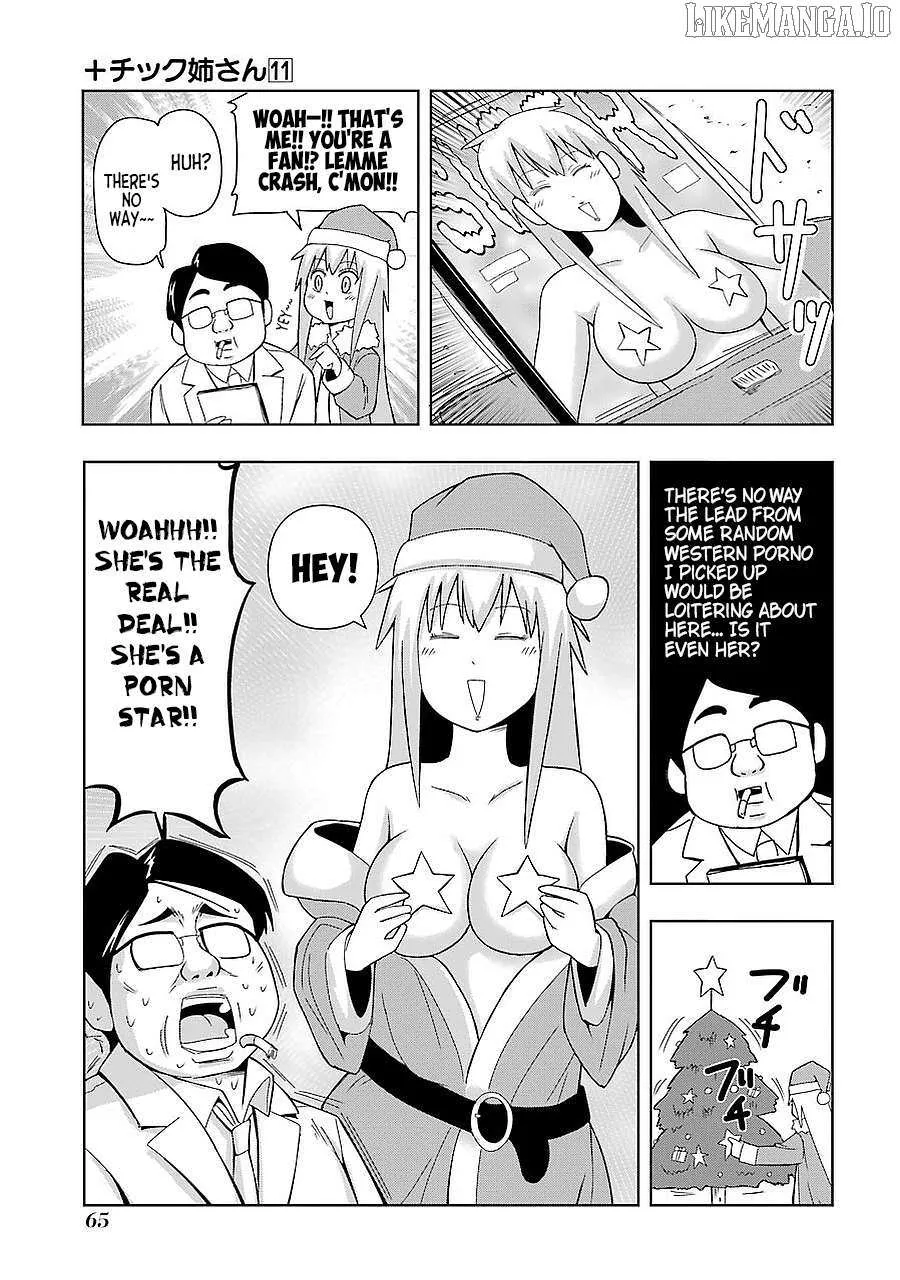 Read + Tic Neesan chapter 191 image 7 on Lezhin