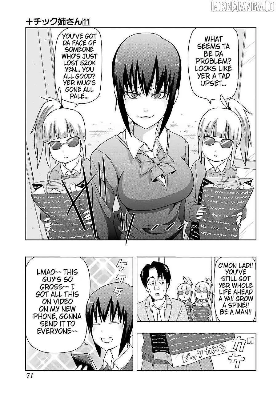 Read + Tic Neesan chapter 192 image 4 on Lezhin