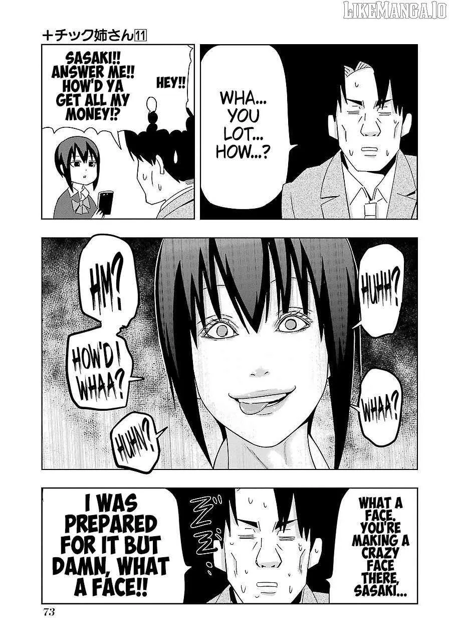 Read + Tic Neesan chapter 192 image 6 on Lezhin
