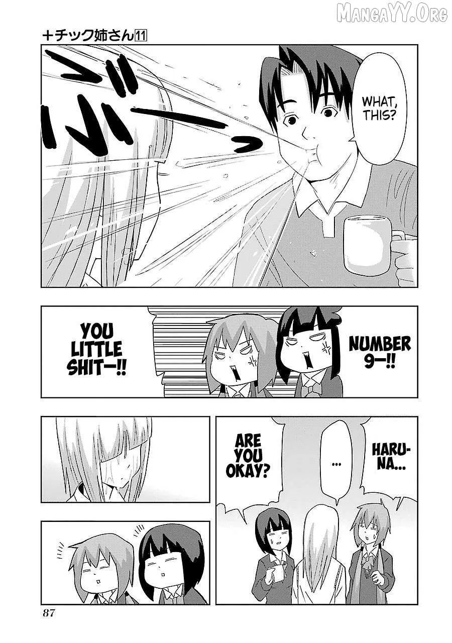 Read + Tic Neesan chapter 193 image 12 on Lezhin