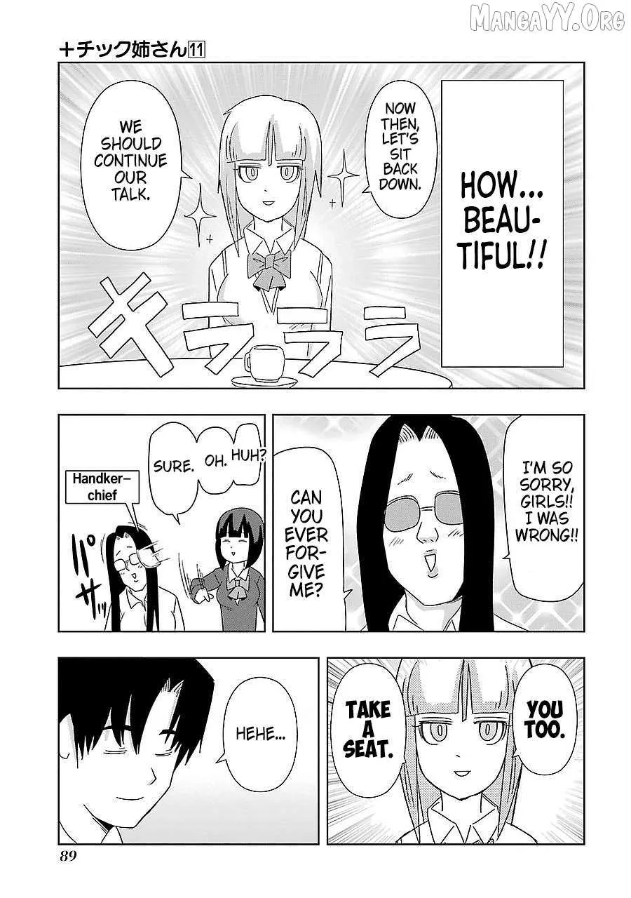 Read + Tic Neesan chapter 193 image 14 on Lezhin
