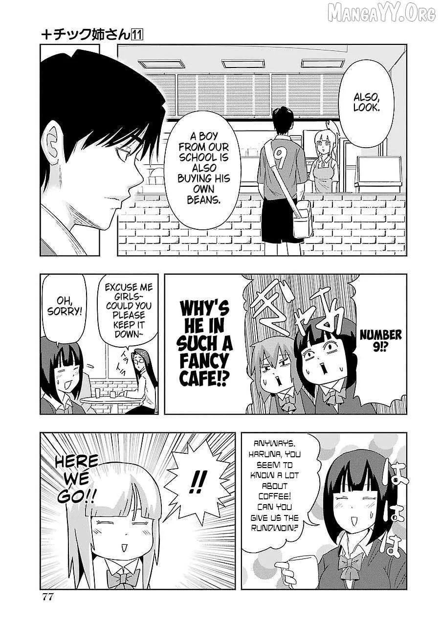Read + Tic Neesan chapter 193 image 2 on Lezhin