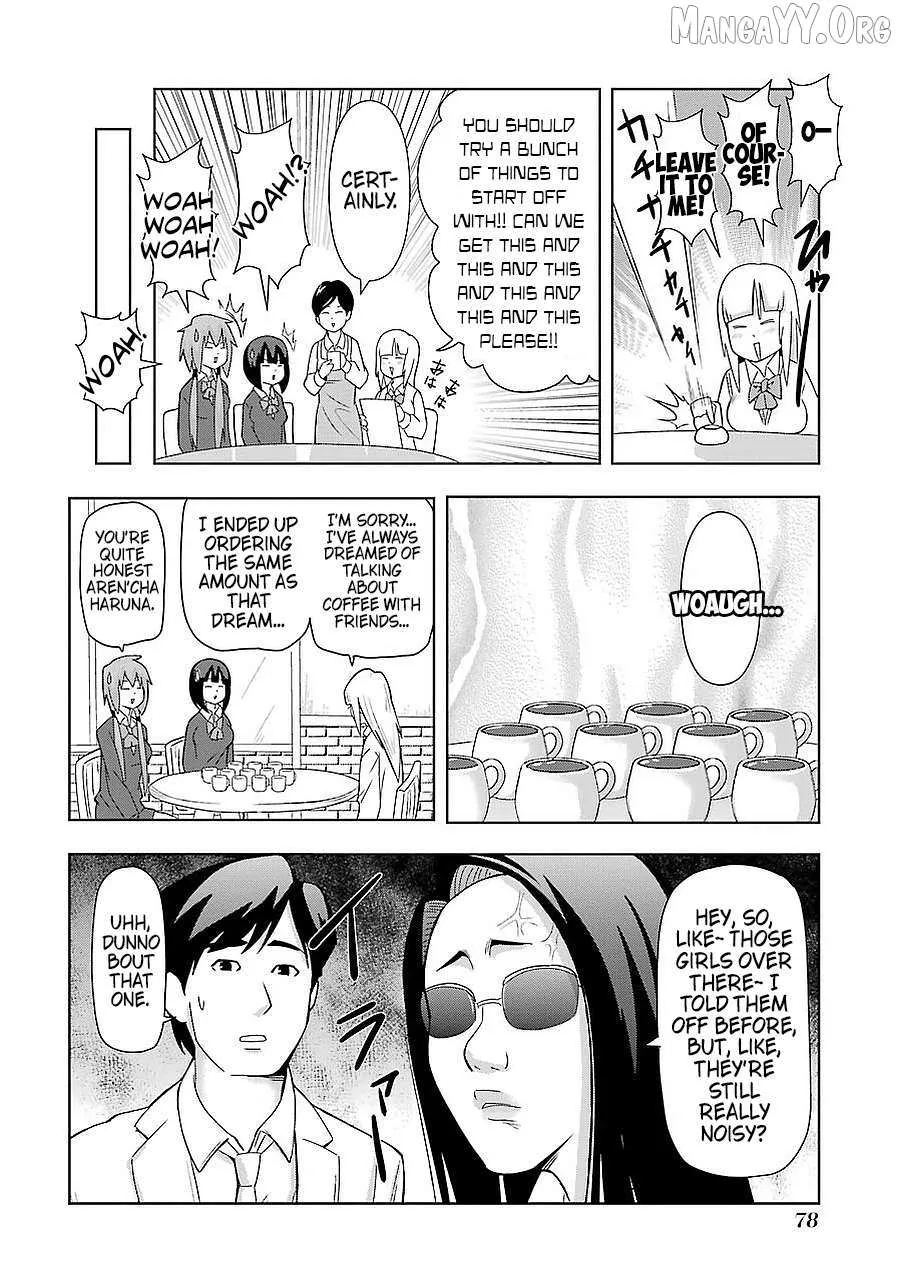 Read + Tic Neesan chapter 193 image 3 on Lezhin